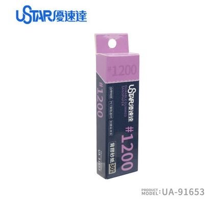 U-Star UA-91653 Pre-Cut Adhesive Sandpaper 1200# (sandpaper)