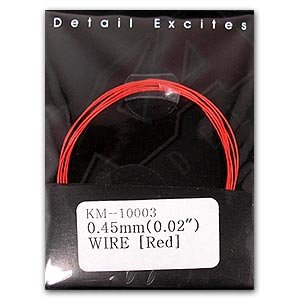 KA Models KM-10003 0.45mm WIRE – Ed