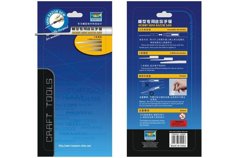 Trumpeter 09909 Hobby Mini Razor Saw – image 2