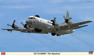 Hasegawa 02140 UP-3D ORION 1/72