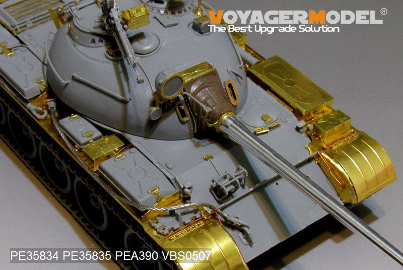 Voyager Model PE35834 Russian T-54B Medium Tank basic For TAKOM 2055 1/35 – zdjęcie 11