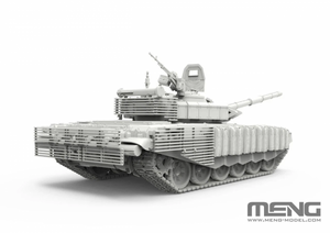 Meng Model 72-007 T-72B3M 1/72 – Bild 3