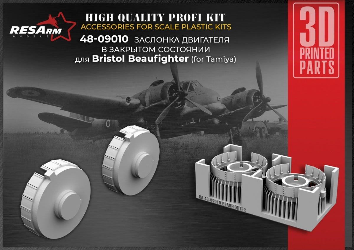RESARM 48-09010 COWLING FLAPS Blinds - Bristol Beaufighter (for Tamiya) (3D resin printing) 1/48