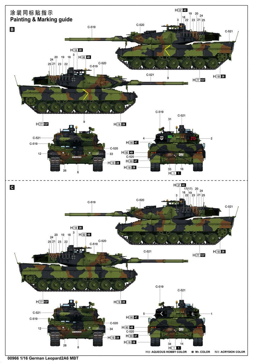 Trumpeter 00966 German Leopard 2 A6 MBT 1/16