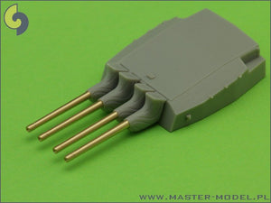 Master SM-700-030 France 380 mm/45 (14.96in) Model 1935 barrels - for turrets with blastbags (8pcs) – image 2