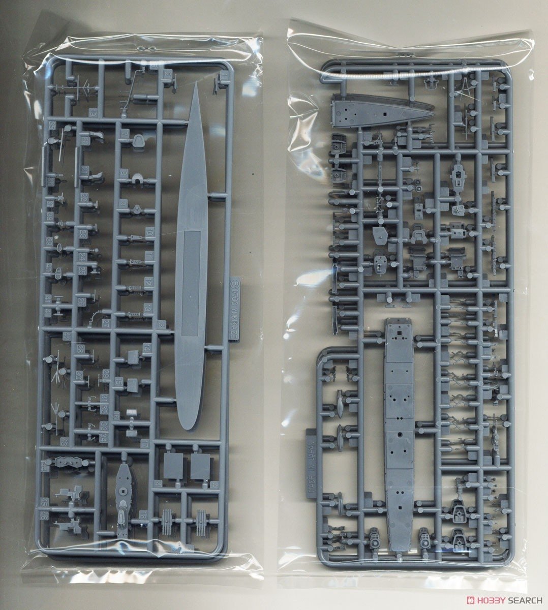 Fujimi 451633 KG-12 Imperial Japanese Navy Destroyer Yukikaze Full Hull 1/700 – Bild 6