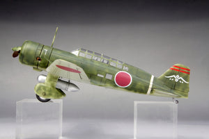 Fine Molds FB25 IJA Ki-15-II Reconnaissance aircraft (Type 97, Babs) 1/48 – Bild 5