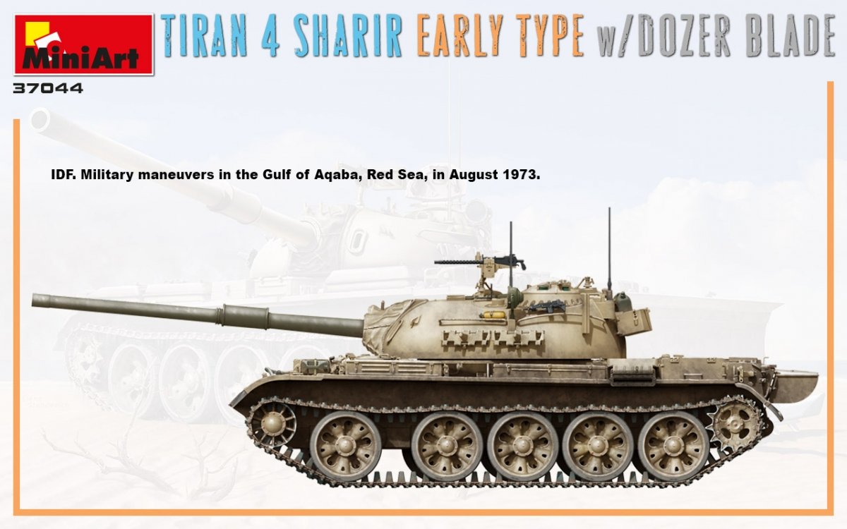 MiniArt 37044 TIRAN 4 SHARIR EARLY TYPE w/DOZER BLADE 1/35 – image 4