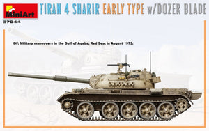 MiniArt 37044 TIRAN 4 SHARIR EARLY TYPE w/DOZER BLADE 1/35 – image 4