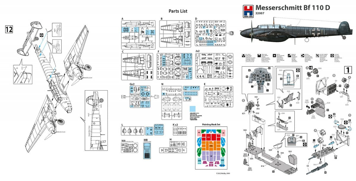 Hobby 2000 32007 Messerschmitt Bf 110 D (Dragon + Cartograf + Mask) 1/32 – image 2