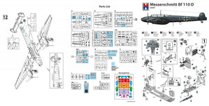 Hobby 2000 32007 Messerschmitt Bf 110 D (Dragon + Cartograf + Mask) 1/32 – image 2