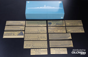 Glow2B 5058052 Yamato Battleship Premium 1/200 – image 5