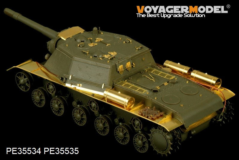 Voyager Model PE35535 WWII Soviet SU-152 Fenders for bronco CB35109 CB35113 1/35 – image 2