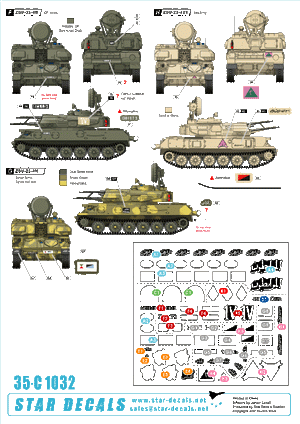 Star Decals 35-C1032 ZSU-23-4 MIDDLE-EAST AND ARABIC WARS 1/35 – image 2