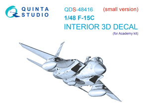 Quinta Studio QDS-48416 F-15C 3D-Printed colored Interior on decal paper (Academy) (Small version) 1/48