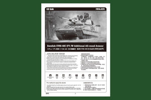 Hobby Boss 82475 Swedish CV90-40C IFV /W Additional All-round Armor (1/35) – image 4