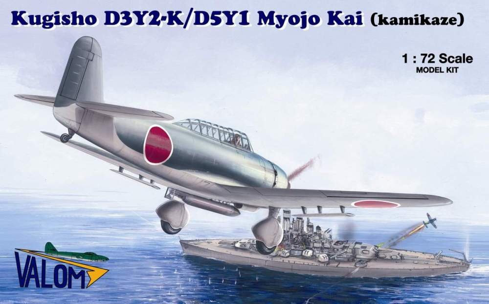 Valom 72029 Kugisho D3Y2-K 1/72