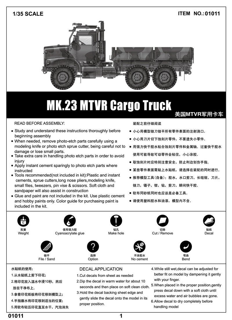 Trumpeter 01011 MK.23 MTVR Cargo Truck 1/35 – obrázek 2