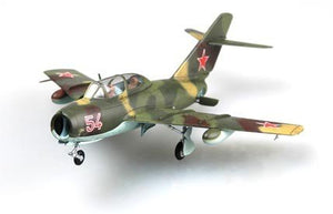 Hobby Boss 80262 MiG-15UTI Midget 1/72 – zdjęcie 6