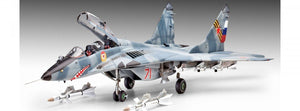 Revell 04751 MiG-29UB/GT Twin Seater 1/32 – image 2