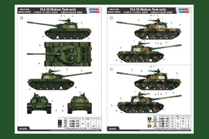 Hobby Boss 84539 PLA 59 Medium Tank-early 1/35 – Bild 3