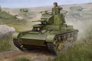 Hobby Boss 82497 Soviet T-26 Light Infantry Tank Mod.1938 1/35