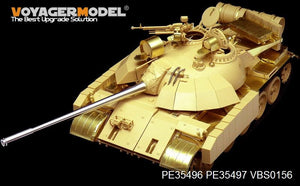 Voyager Model PE35496 Modern Iraqi T-55 Enigma MBT basic for TAMIYA 35324 1/35 – Bild 9