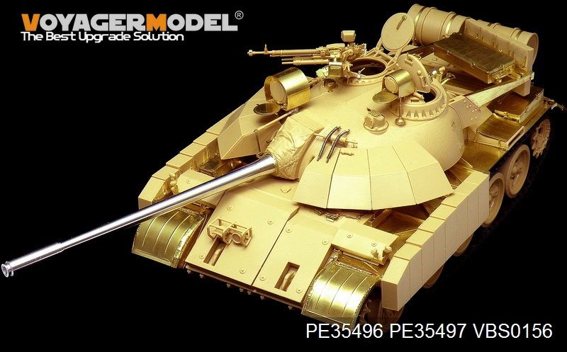 Voyager Model PE35496 Modern Iraqi T-55 Enigma MBT basic for TAMIYA 35324 1/35 – Bild 9