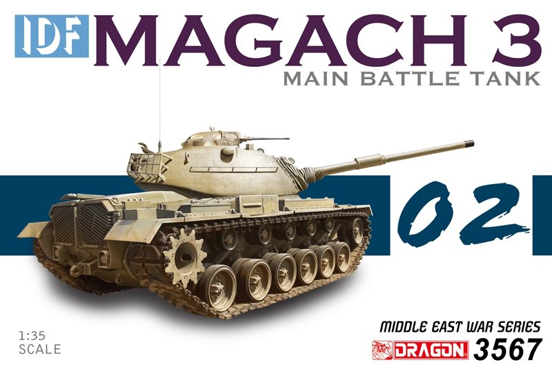 Dragon 3567 IDF Magach 3 1/35