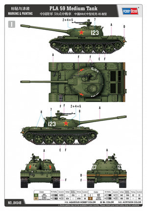 Hobby Boss 84548 PLA 59 Medium Tank 1/35 – image 4