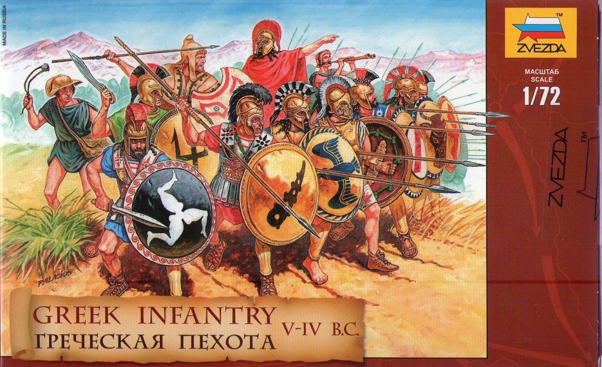 Zvezda 8005 Greek infantry V-IV BC 1/72