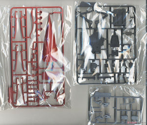 Suyata SRK-001 Space Rengo Kantai Nagato Space Main Battleship 1/700 – image 15