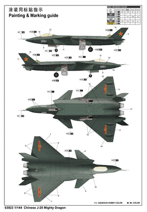 Trumpeter 03923 Chinese J-20 Mighty Dragon 1/144 – image 3