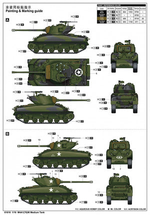I Love Kit 61616 M4A1(76)W Medium Tank 1/16 – image 4