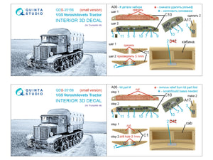 Quinta Studio QDS-35156 Voroshilovets Tractor 3D-Printed &amp; coloured Interior on decal paper (Trumpeter) (Small version) 1/35