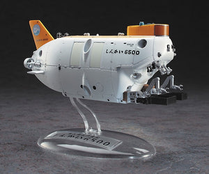 Hasegawa SP492 Manned submersible research ship Shinkai 6500 w / 30th anniversary special emblem 1/72 – image 3
