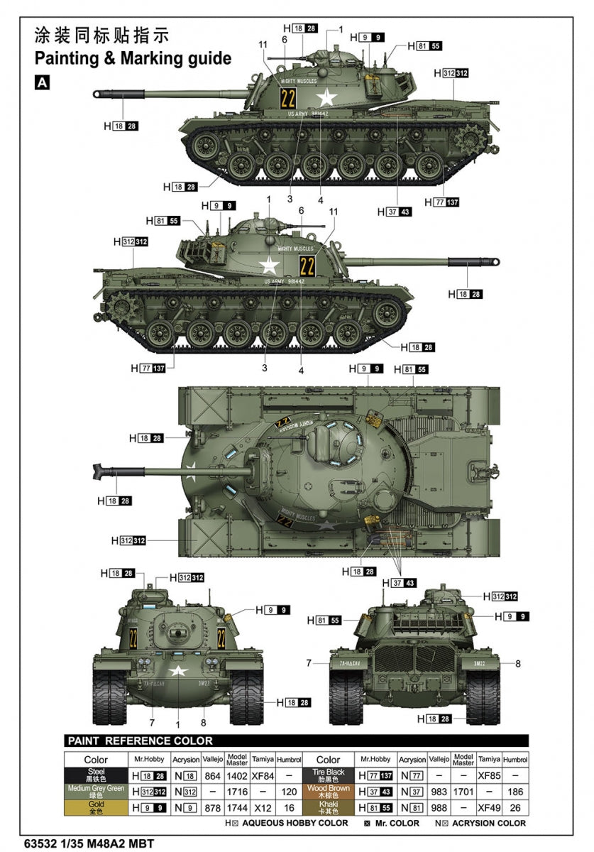 I Love Kit 63532 M48A2 MBT 1/35 – image 3