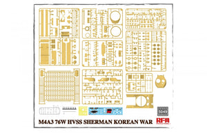 Rye Field Model 5049 M4A3 76W HVSS Sherman Korean War 1/35 – image 4