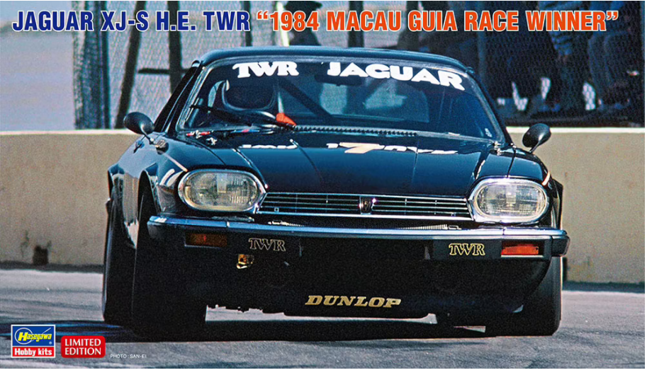 Hasegawa 20489 Jaguar XJ-S HE TWR "1984 Macau Guia Race Winner" 1/24