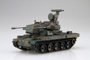 Fujimi 723495 MI-9 EX-2 JGSDF Type 87 Self-Propelled Anti-Aircraft Gun 1/72 – obrázek 2