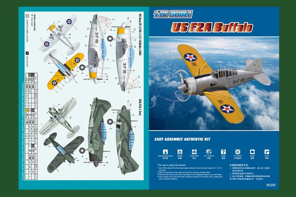 Hobby Boss 80290 US F2A Buffalo 1/72 – imagen 2