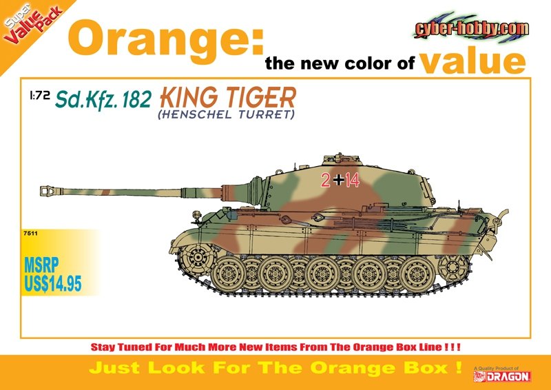 Cyber ​​Hobby 7511 Sd.Kfz.182 Kingtiger Henschel Turret (1/72)