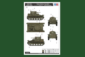 Hobby Boss 83878 Vickers Medium Tank MK I – zdjęcie 2