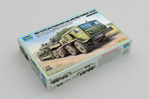 Trumpeter 07195 MAZ-537G Late production type with MAZ/ChMZAP-5247G semitrailer 1/72 – image 2