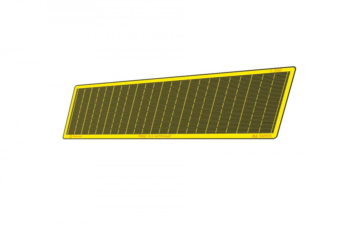 Microdesign MD 350225 Leer four-thread 1/350