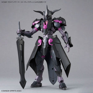 Bandai 67179 30MF CLASS UP ARMOR (ROSAN PALADIN) – image 4