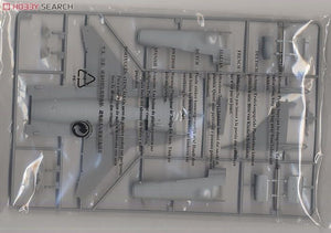 Trumpeter 02815 Chinese PLAAF FC-1 Fierce Dragon (Pakistan JF-17 Thunder) 1/48 – Bild 4