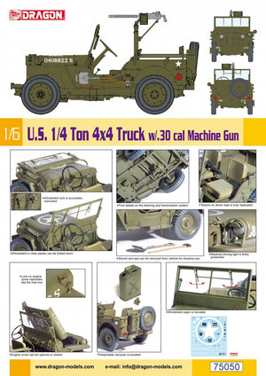 Dragon 75050 US 1/4 Ton 4x4 Truck w/.30 inch Machine Gun 1/6