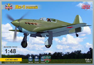 Modelsvit 4803 Yak-1 Première version 1/48