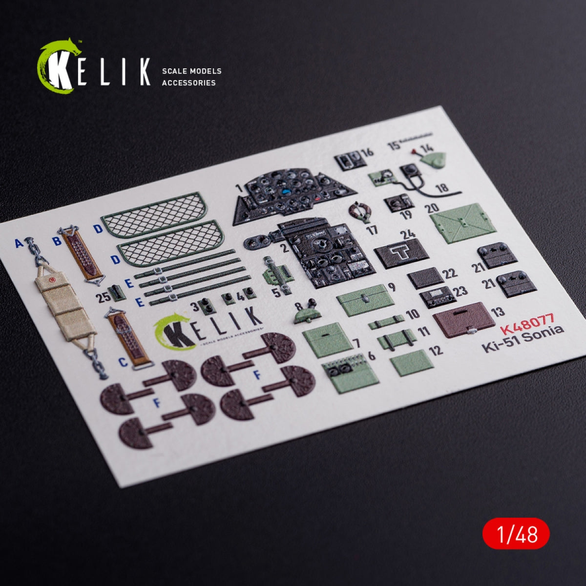 KELIK K48077 Ki-51 Sonia interior 3D decals for WingsyKits kit 1/48